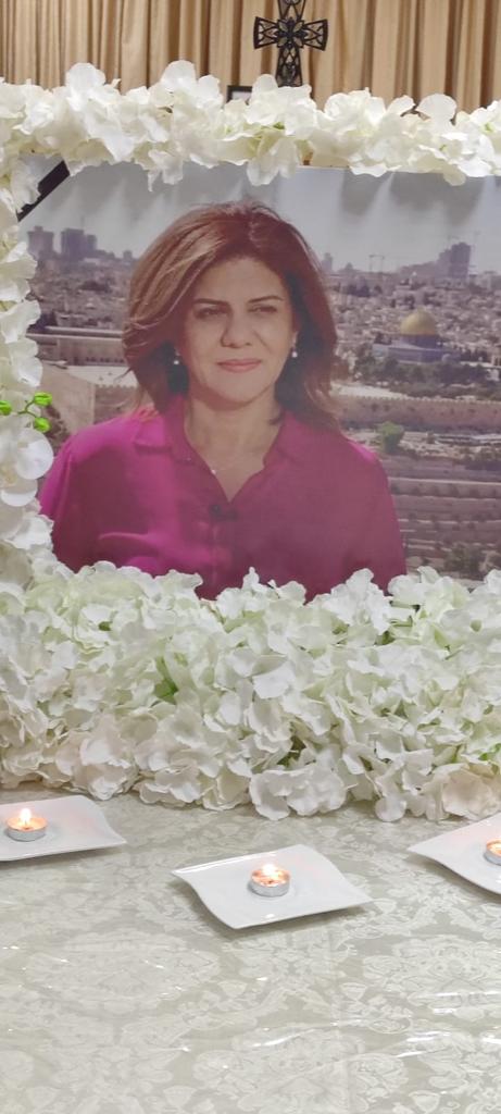 Generations for Peace visited the family of Sherine Abu Aqila in Beit Hanina 