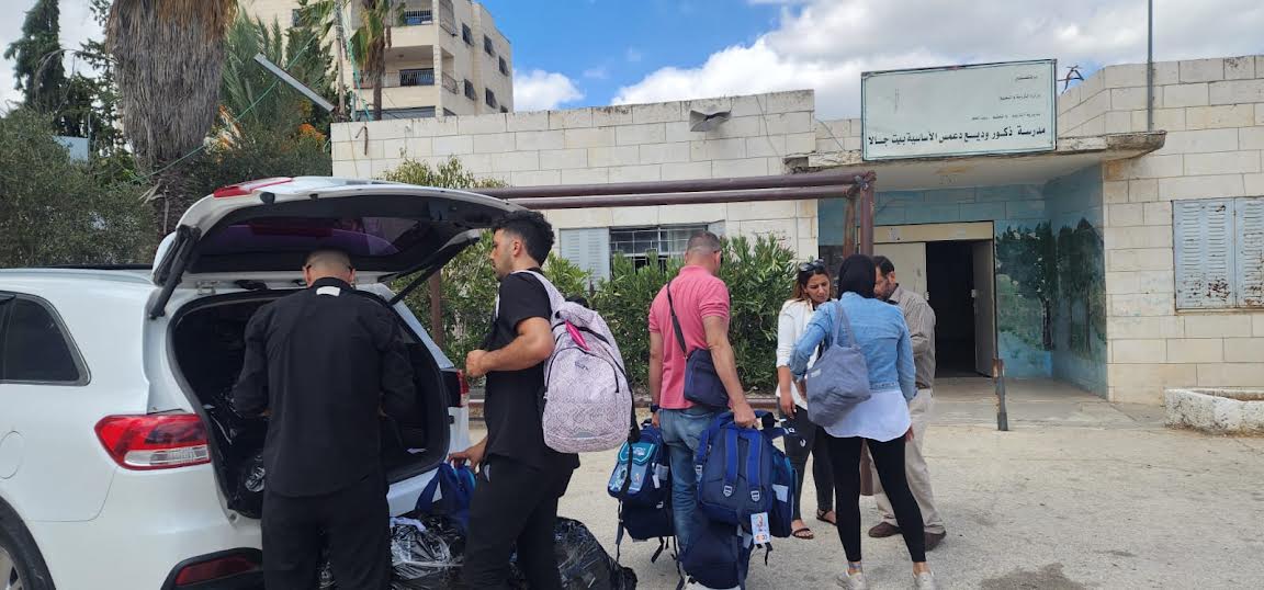 Schools Bags Distribution 